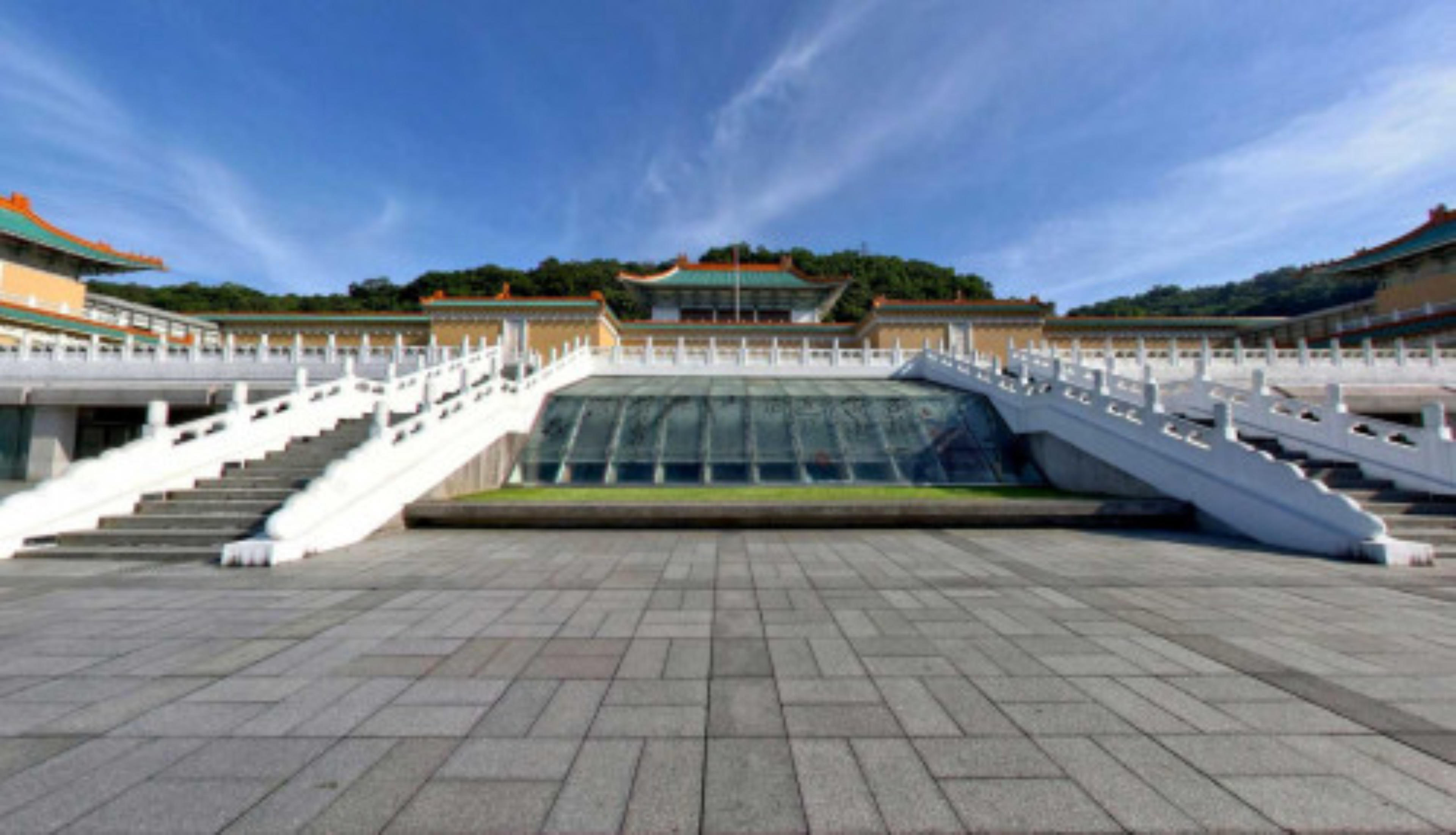 National Palace Museum virtual tour preview