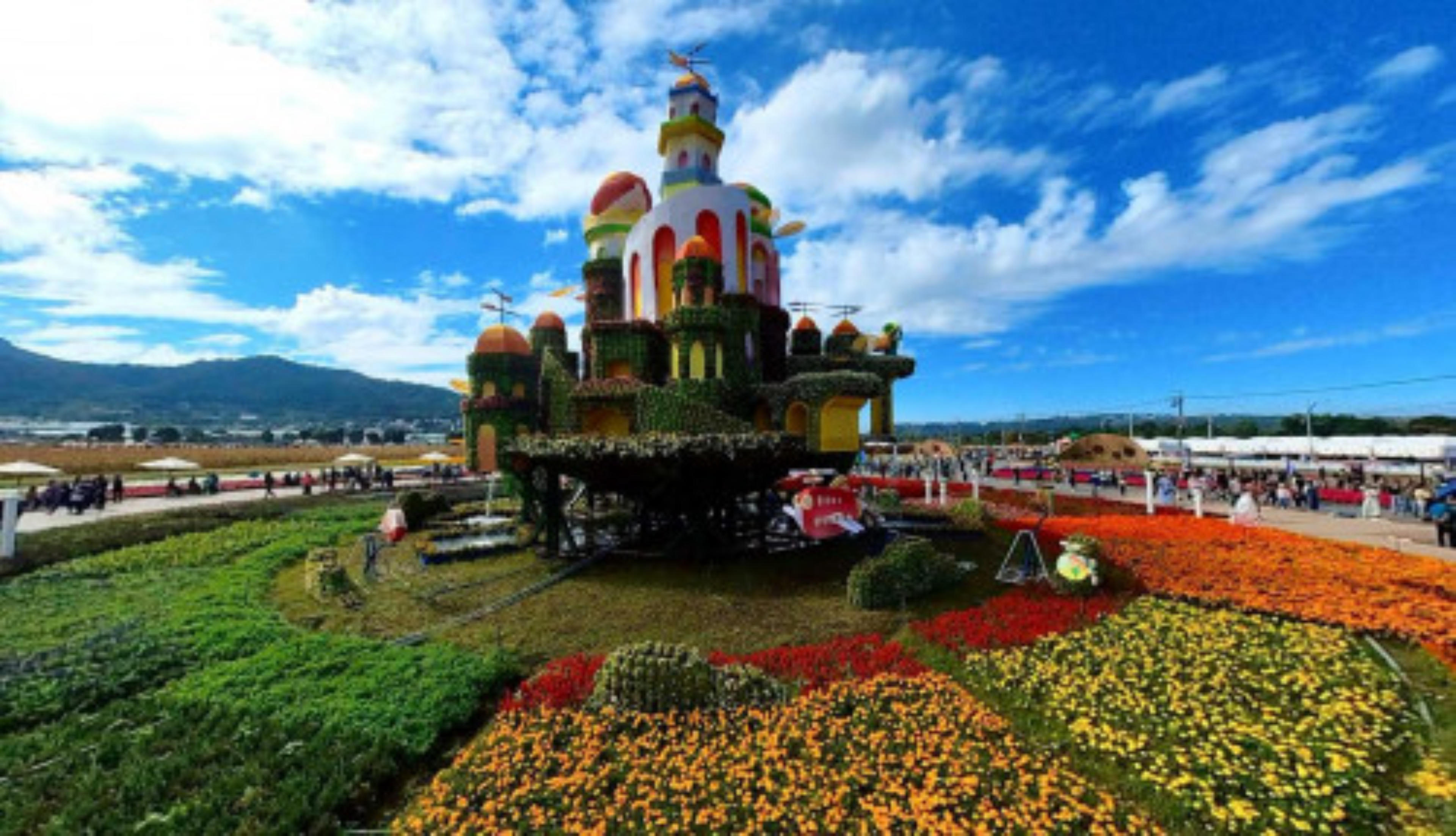 Xinshe Sea of Flowers virtual tour preview