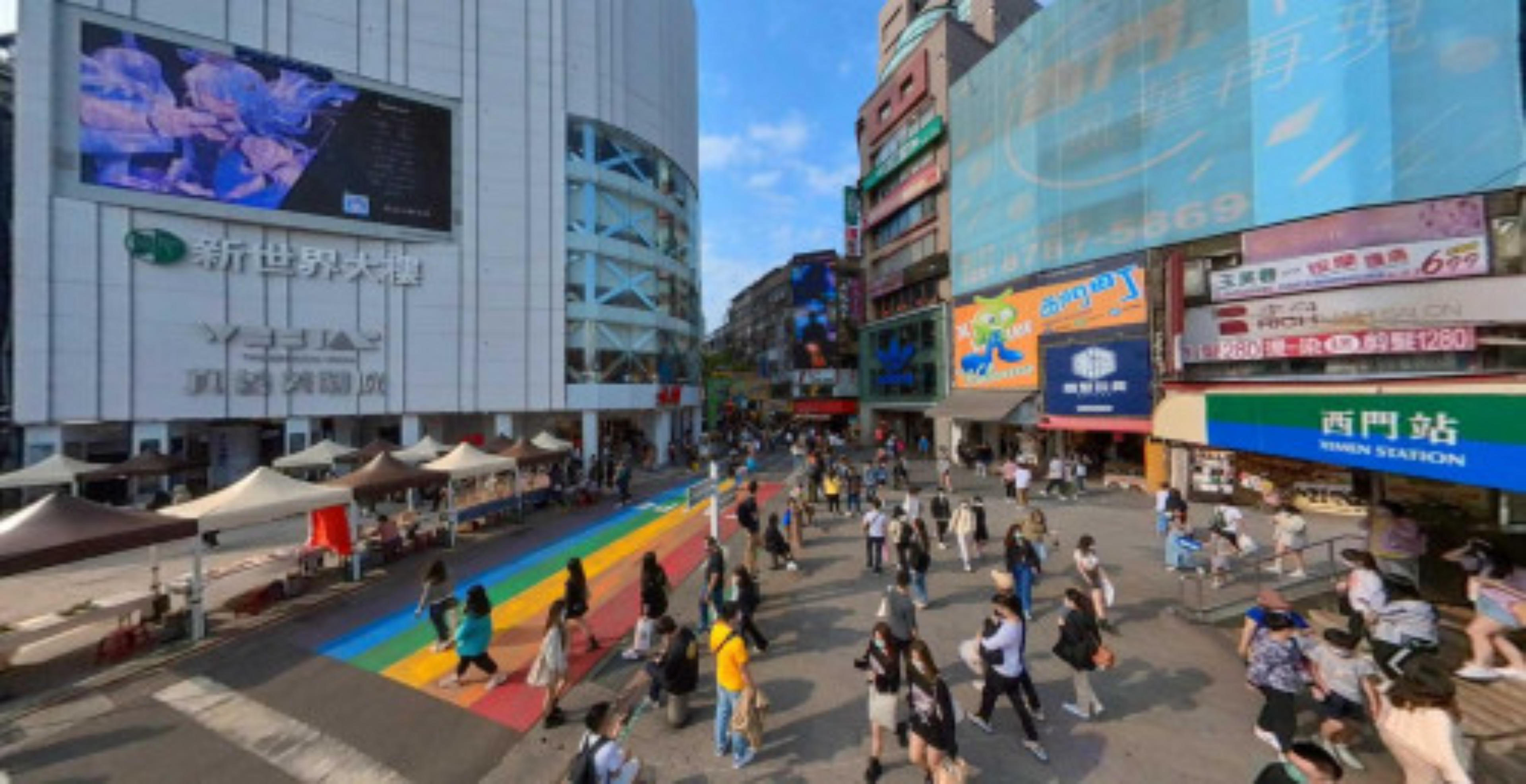 Ximending Walking District virtual tour preview