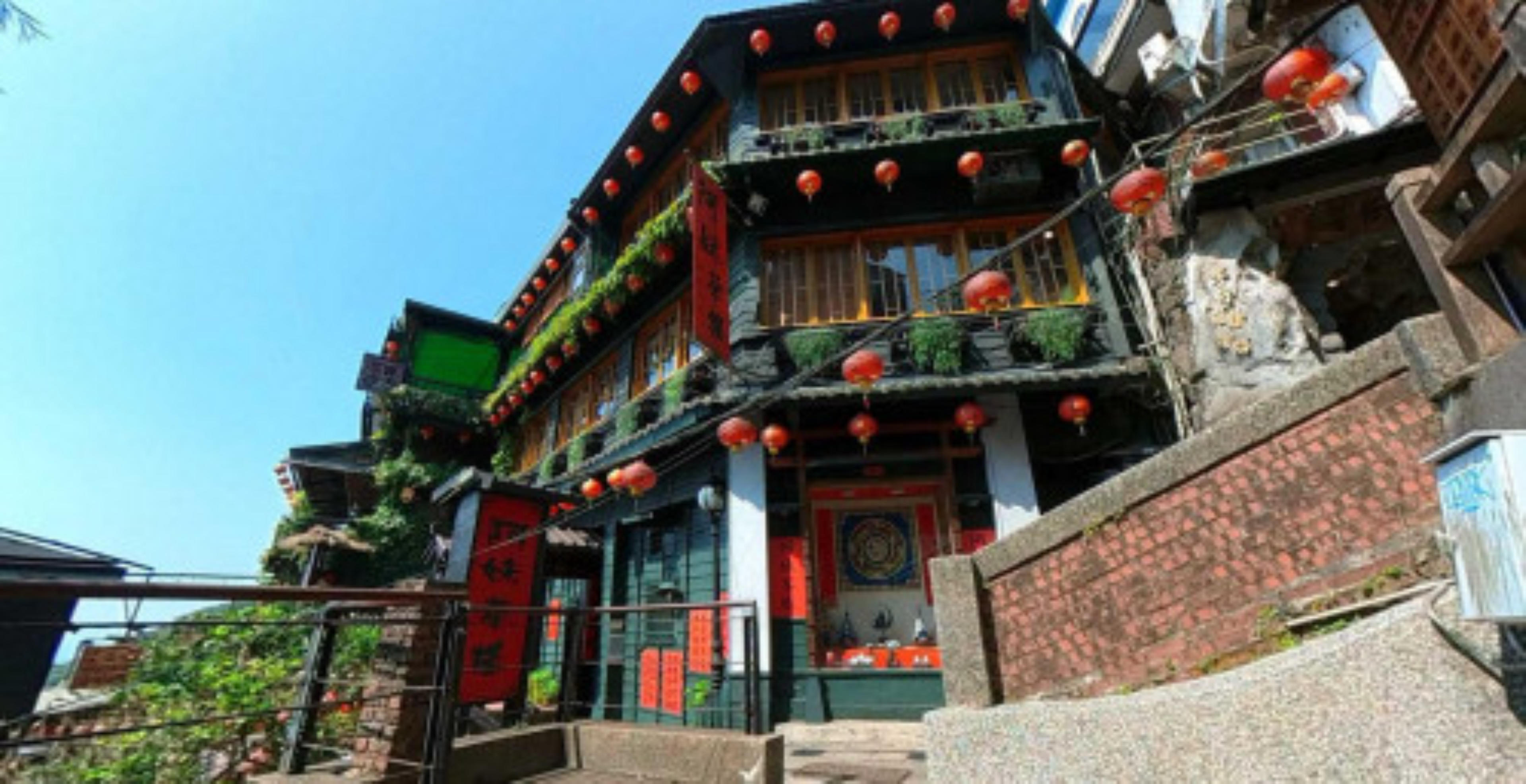 Jiufen Old Street virtual tour preview